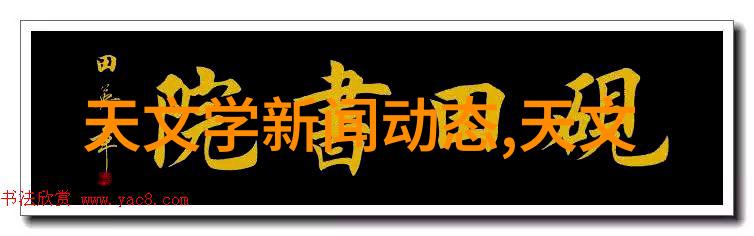 联塑管材厂家直销品质保证价格优惠满足您的工程需求