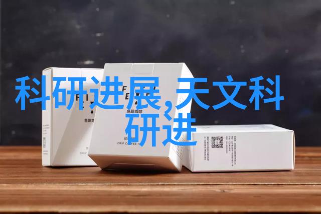 数控时代的精密工艺上机数控技术的应用与发展
