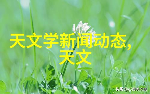 半导体超纯水设备我的清澈守护者