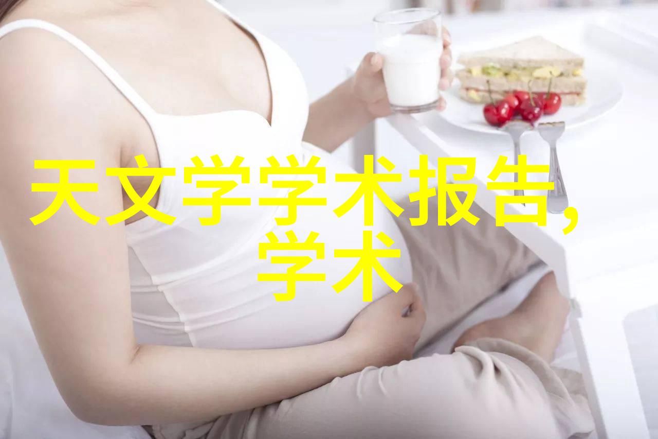 反应釜分类我的化学实验室的秘密武器