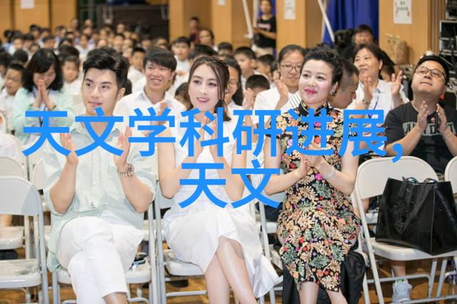 年轻漂亮的护士3守护生命之光