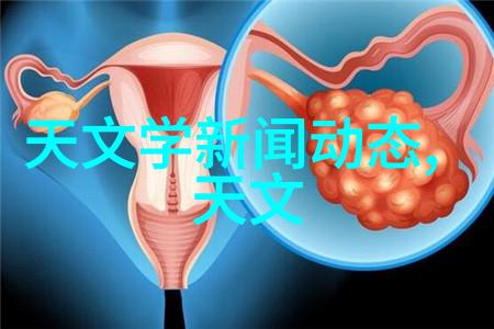 hdpe给水管材厂家我来告诉你一个好消息高清聚乙烯HDPE管材的新选择