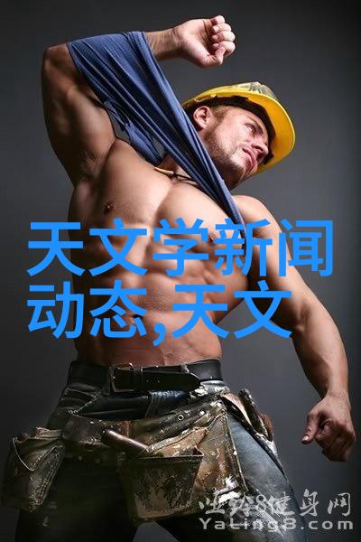 水之精华超纯水处理设备公司的创新征程