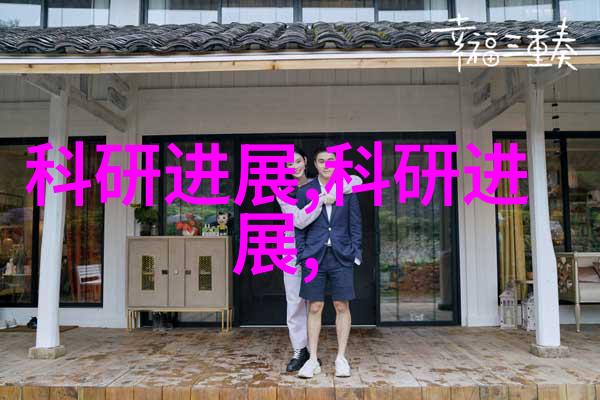 小型粉尘除尘设备我是如何用一台小巧机器让家里不再有灰尘飞扬