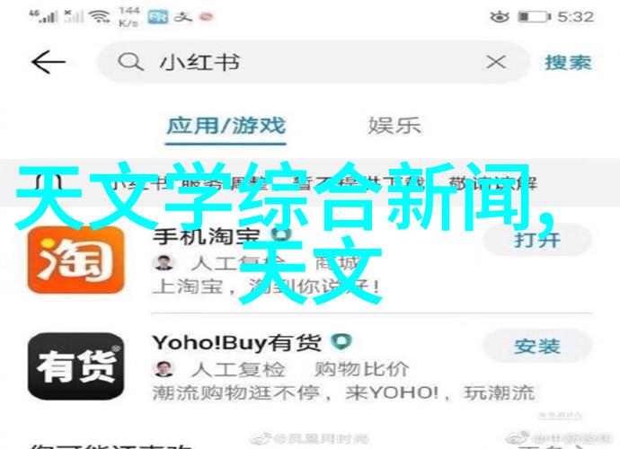 主题我是自动消毒喷雾机器人守护你的一天