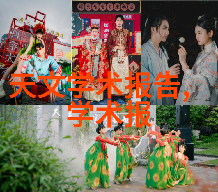 瓷塑填料新时代建筑材料的选择与应用