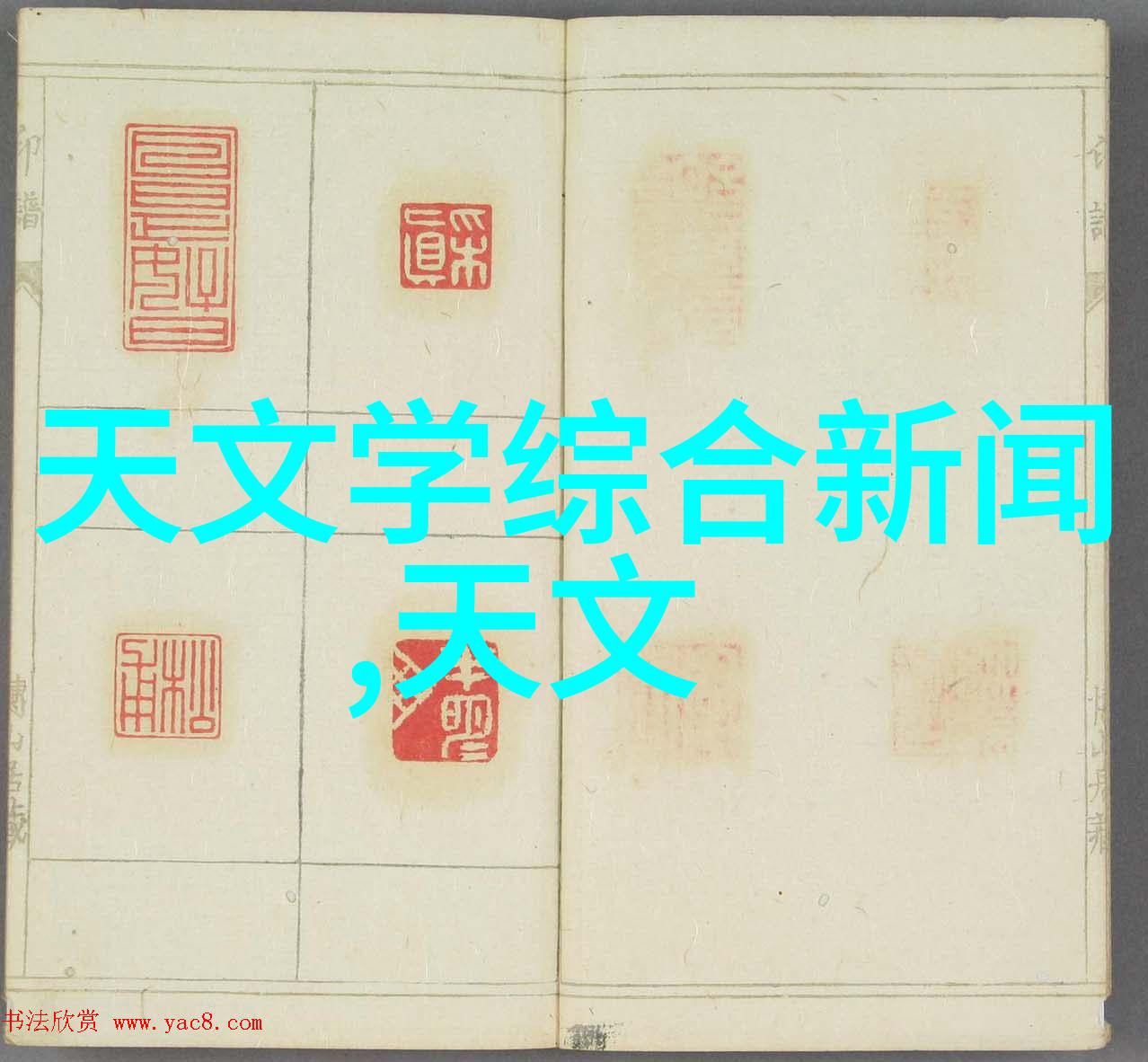生活垃圾粉碎机设备家里的垃圾处理小能手