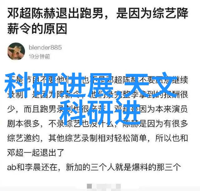 化工机械属于什么专业-化工机械的专业归属技术与应用探究