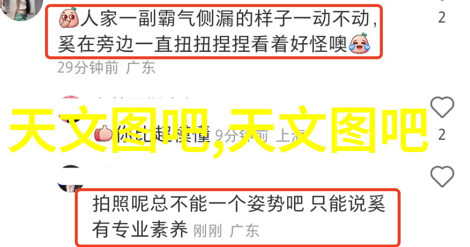 什么是化工净制中最关键的步骤