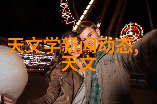 PVC管材的种类与应用