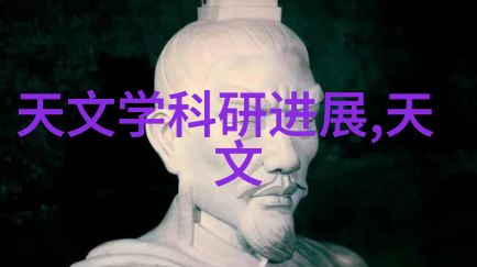 不锈钢填料在工业处理中的应用高效的化学反应催化剂
