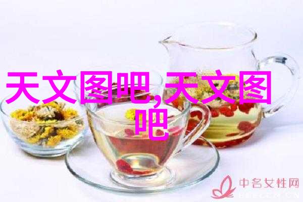 水源清澈指南解读TDS值的秘密