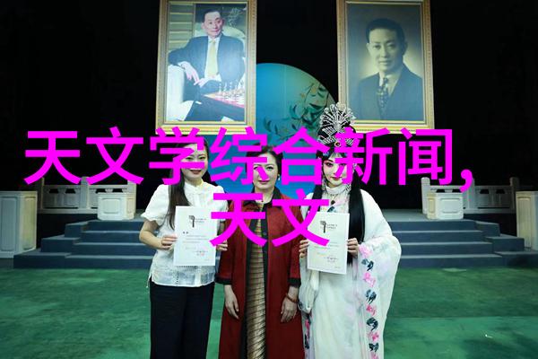 春风破雨情深温柔如春风般拂过心扉的爱意