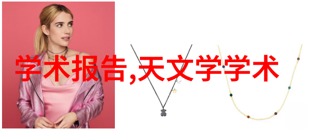液压机原理与工作原理