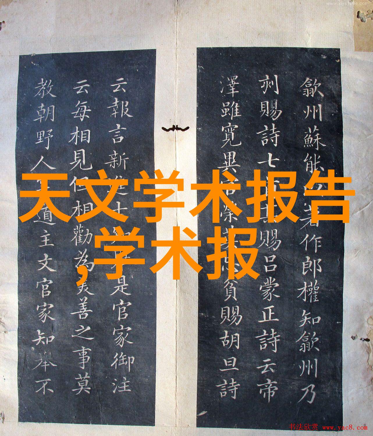 布袋除尘器堵灰的原因我是怎么把它搞得一团糟