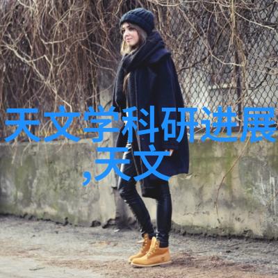 氧气的守护环氧乙烷的清新守护者