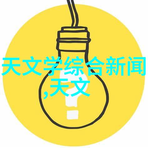 探索50 75 110水管尺寸家用 plumbing系统的关键选择