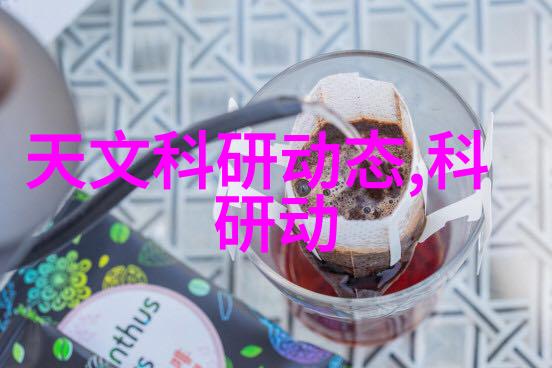 化学反应室中的高效混合器是哪些化工片剂机械的核心组成部分