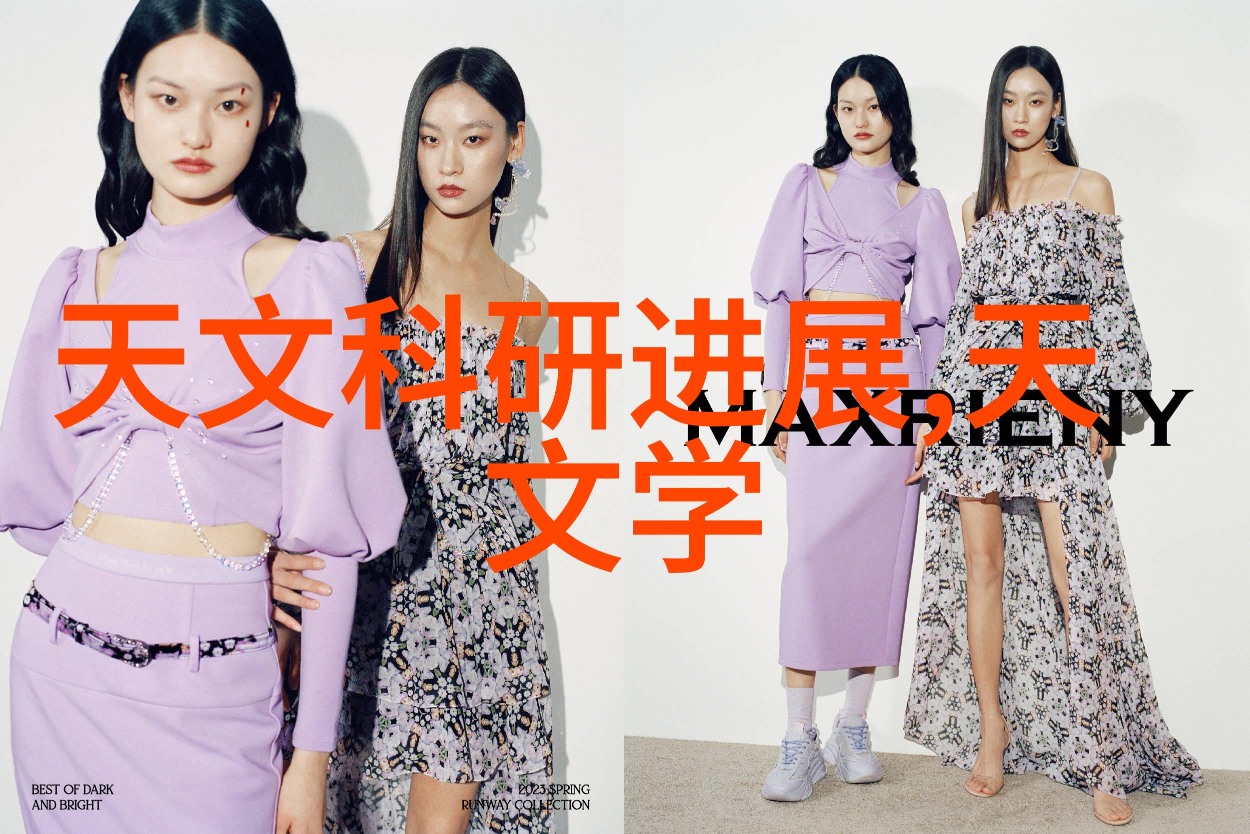 避坑指南装修前10个小知识要记住