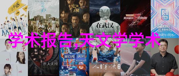 生活点滴我是不是也成了别人的引发剂