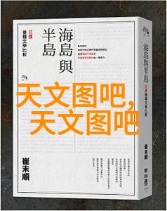 窈窕淑男我遇见了你那双含蓄的笑意与深邃的眼眸