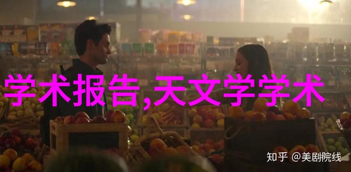 规整填料250y与350y区别我来告诉你这两种填料的差异有多大