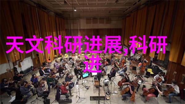 热力交换的精髓深度剖析不同型号换热器的选择与应用