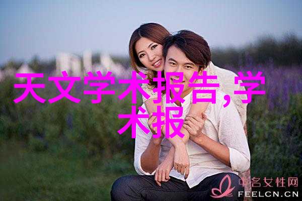 主题我在重庆的立嘉机床展体验