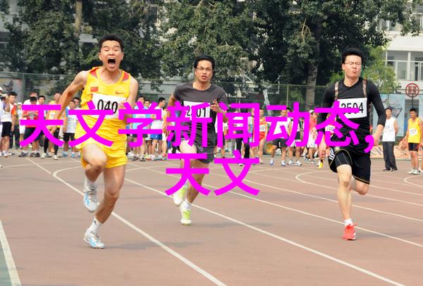 高温高压反应釜炼金术的新时代变废为宝只需一锅足够大的