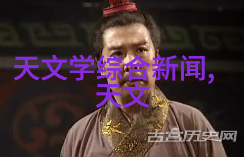 小学生研究报告的写作艺术