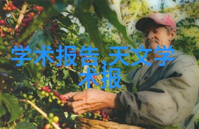 管中窥天PVC管材的秘密世界