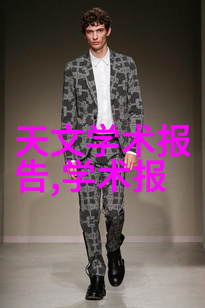 娇纵成瘾-宠儿的迷恋娇纵成瘾背后的心理探究