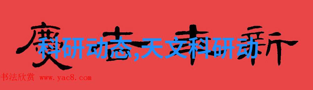农村情侣电动车野战我和小伙伴的电动车冒险在田野里追逐风景与爱情