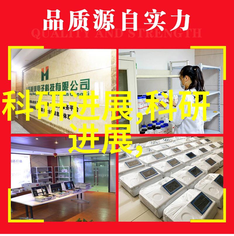 化工冷气贮藏设备让你的化学反应不再热情过头