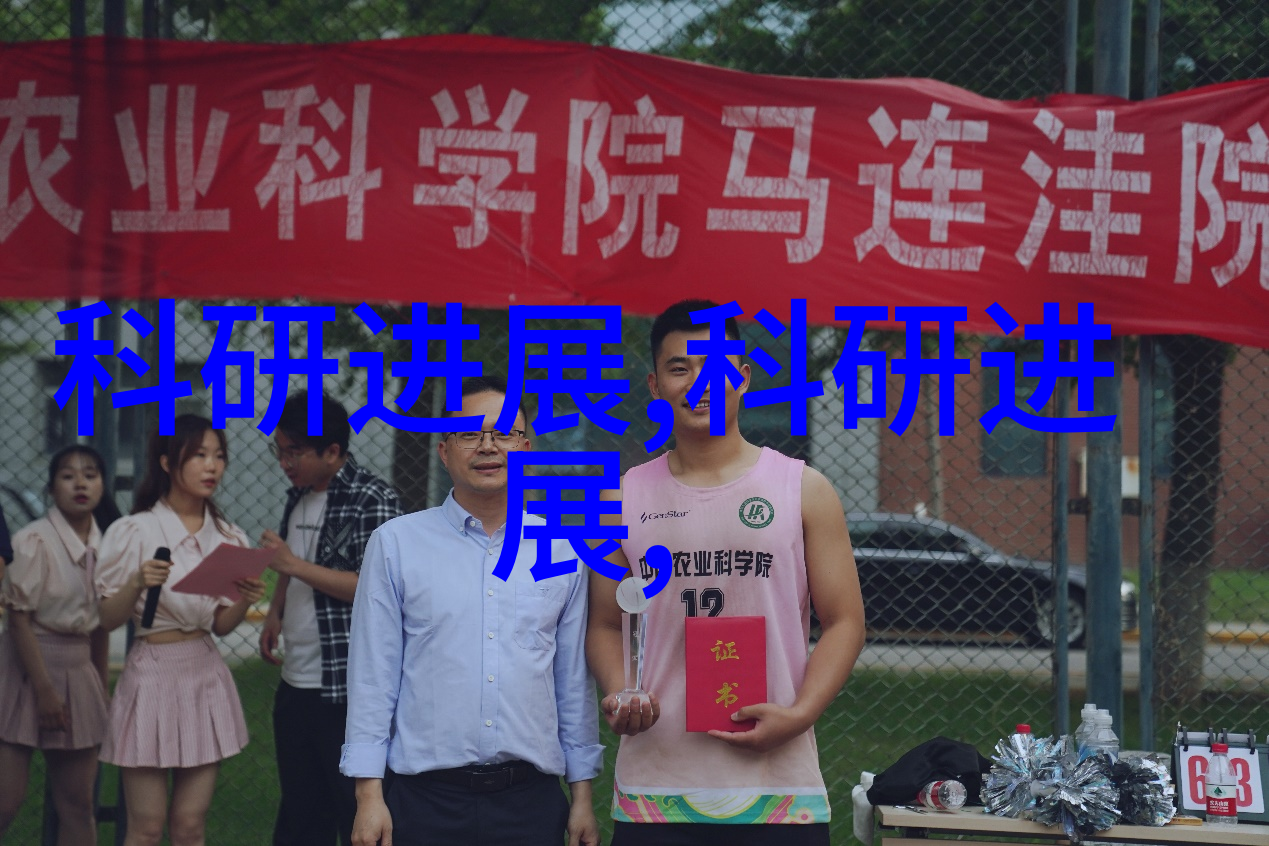 清澈之谜揭开家中水源的双面真相