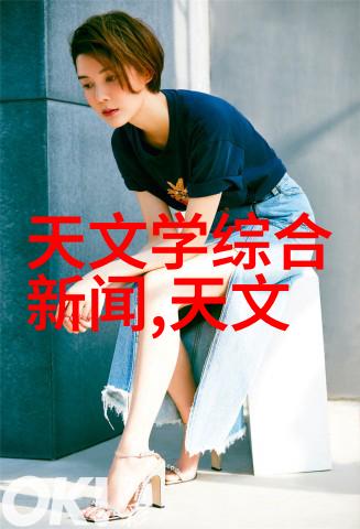 深夜的存储室未解之谜与沉睡的机器