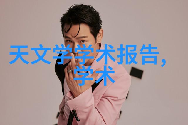 PE管件生产厂家排行榜