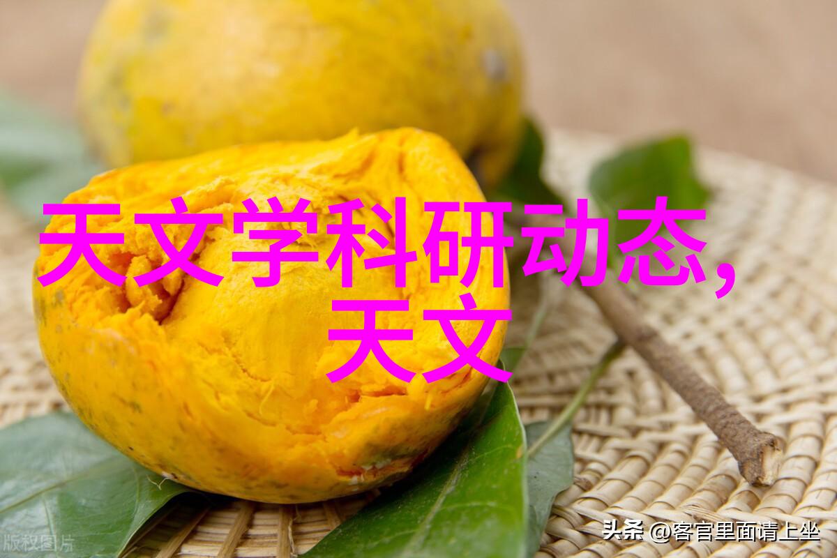 微型卫浴设计如何在小空间内创造大效果