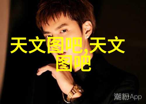 南京财经政法学府的辉煌与创新