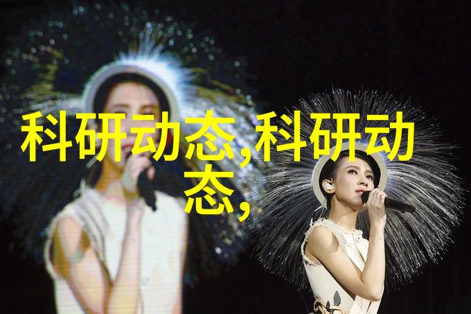 塑料管的故事从工业革命到环保新时代