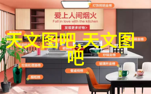 维修纯净水设备我的小心思大冒险