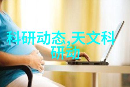 电动车配件厂家批发网满足新能源汽车市场需求的关键平台