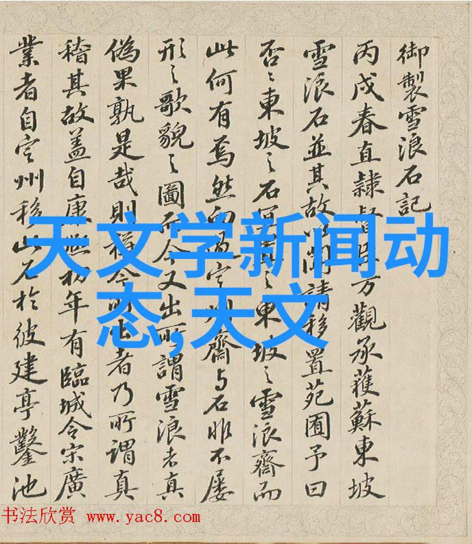 喷漆房烤漆房设备公司-高效环保解决方案创新的喷涂技术与设备创新