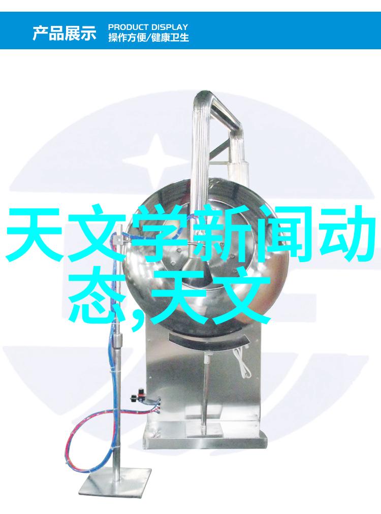 化学反应室密封件技术革新与应用前景