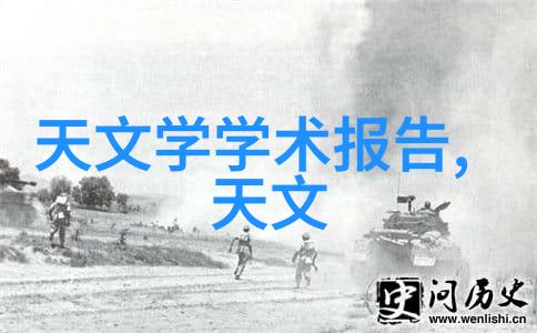全自动一体化饮用水净化系统