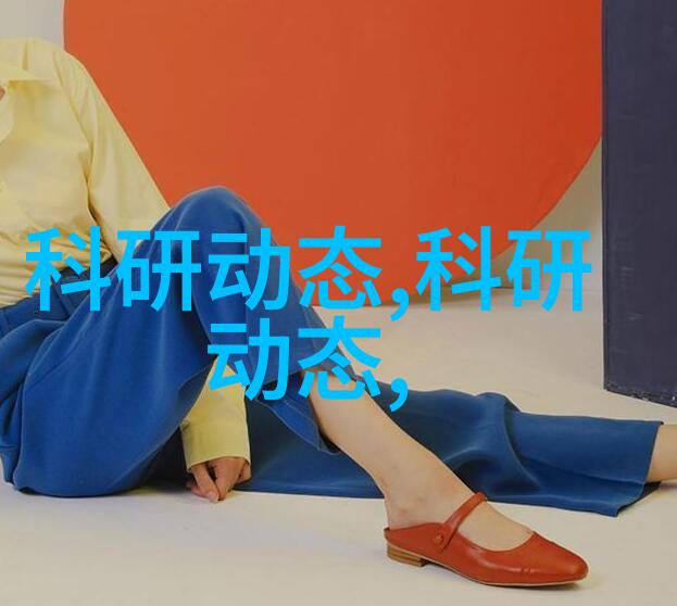 山东财经大学官网-探索财经智慧启航未来之梦