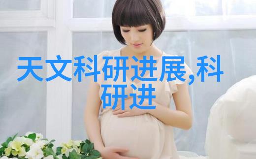 智能装备之星恒成五轴加工中心排屑新招