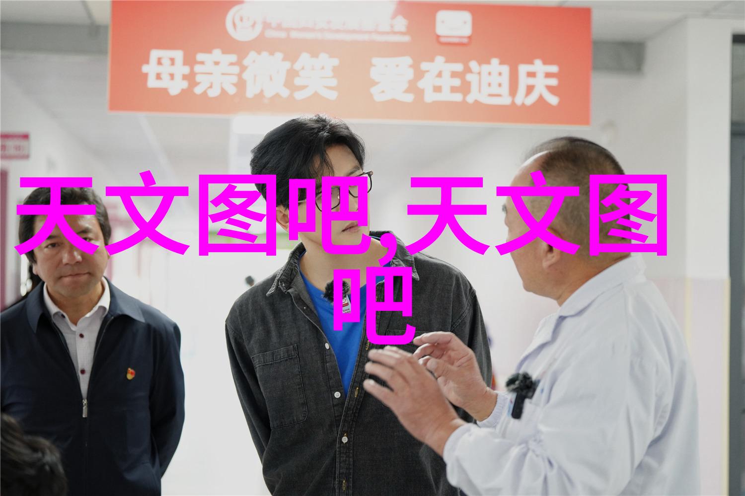 市场的热闹与日常用品的繁多