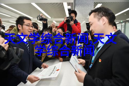 示意图