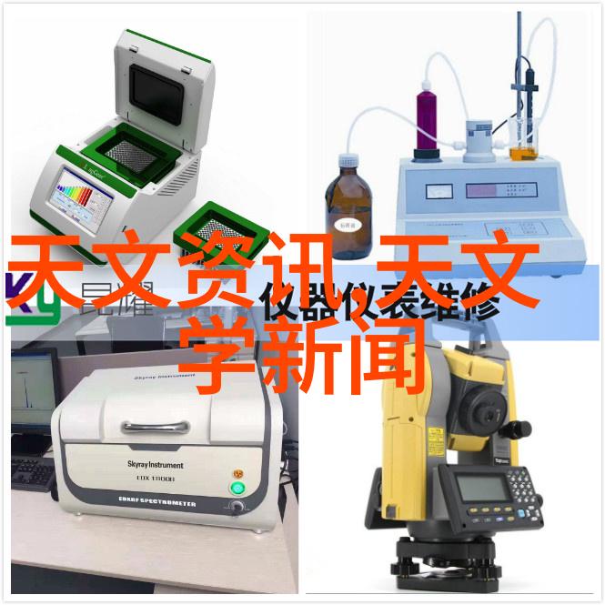 液压圆锥破碎机我的工作伙伴铁的守护者与石的征服者